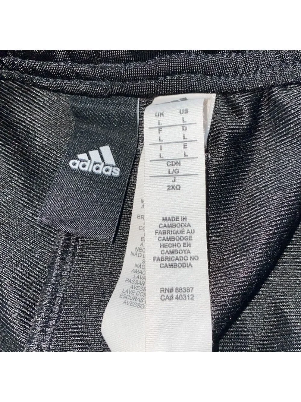Adidas signature stripes